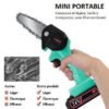 Frame-35-5-1.jpg Mini tronçonneuse électrique rechargeable avec batterie puissante et lame type scies électriques