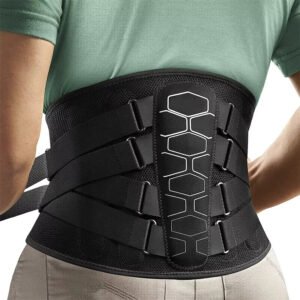 cd71732a-ea5b-3eb1-a82b-095f7fb0b5ba.jpg Ceinture maintien dorsal lombo-sacré – corset lombaires et ceinture dorsal ajustable